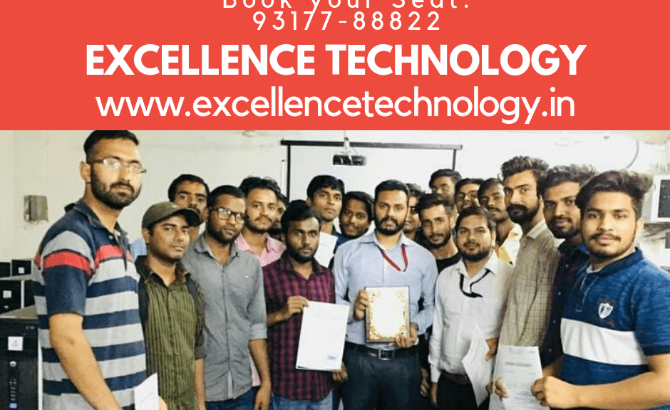 PHP Training in Chandigarh PHP Training in /Chandigarh
